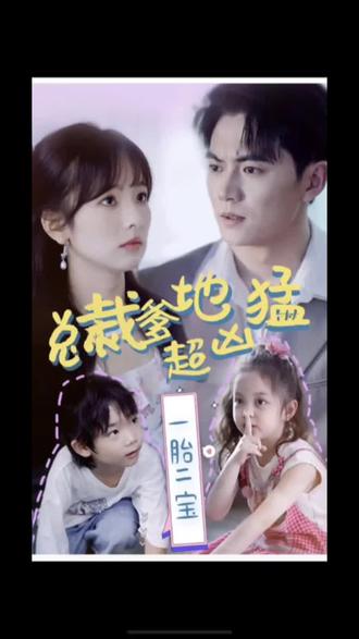 可信赖的扬中网站优化